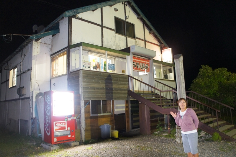 DSC00641_R