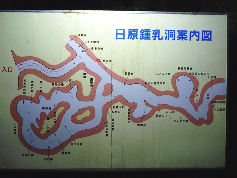 P1030563_R