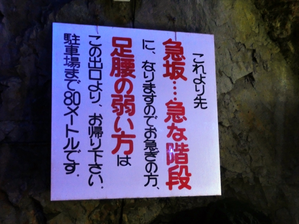 CIMG4205_R