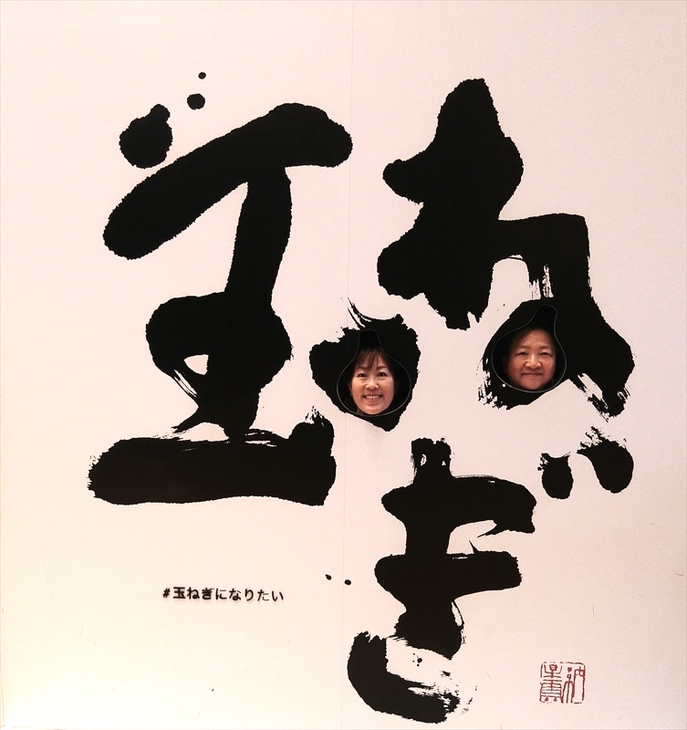 CIMG3280_R
