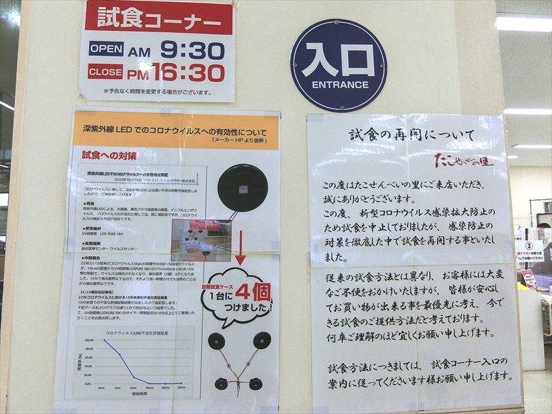 CIMG3184_R