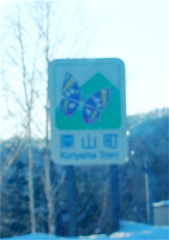 DSC00294_R