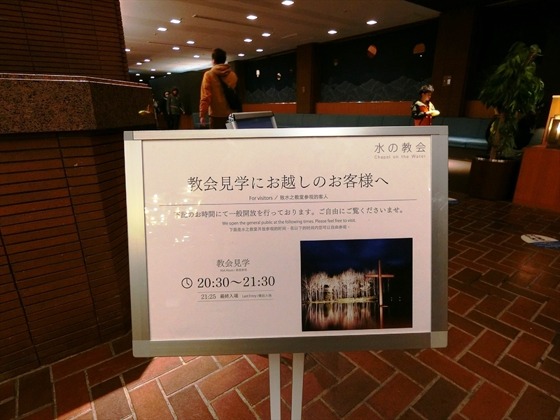 CIMG7317_R