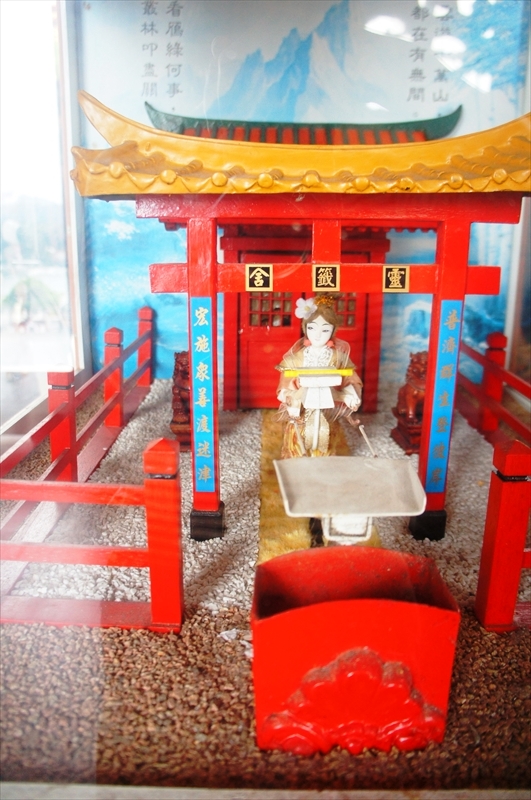 DSC09145_R