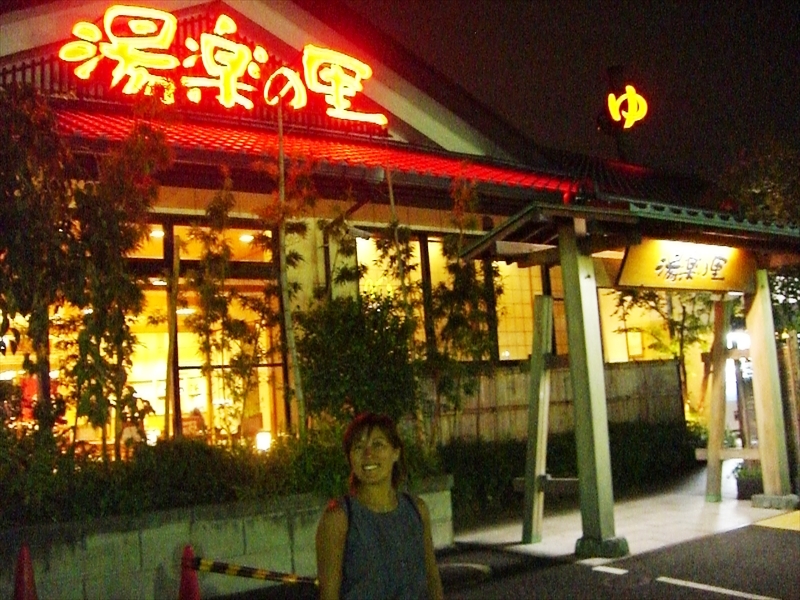 CIMG5402_R