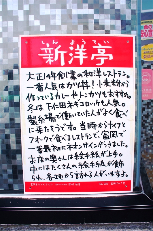 DSC02379_R