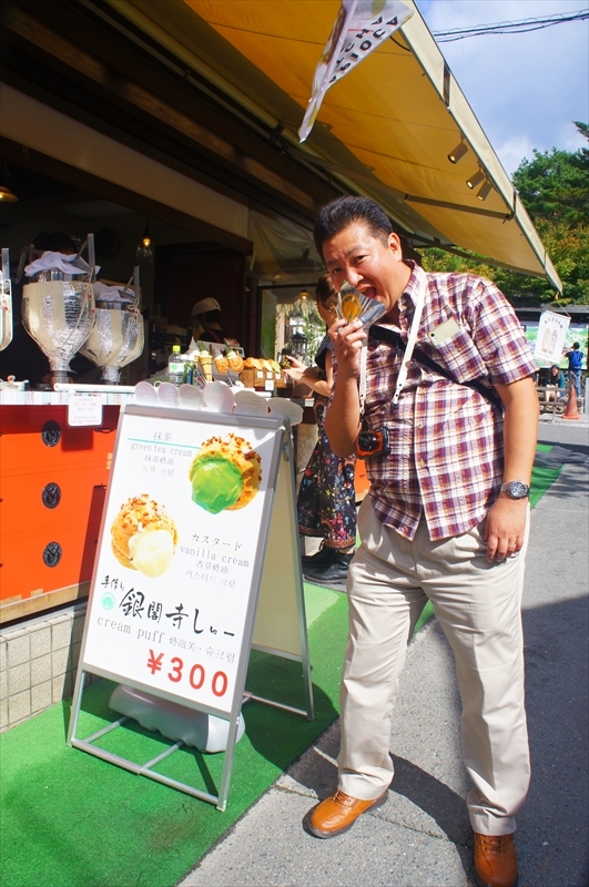 DSC00223_R