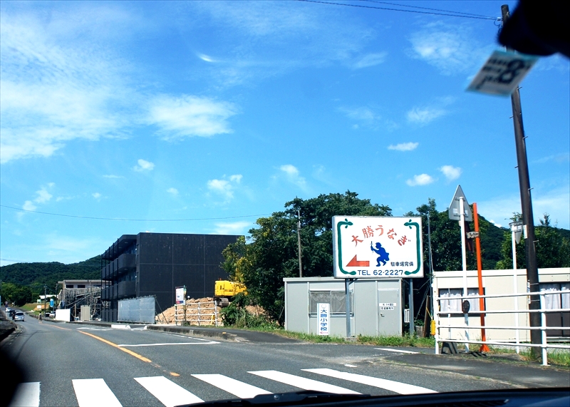 DSC00823_R