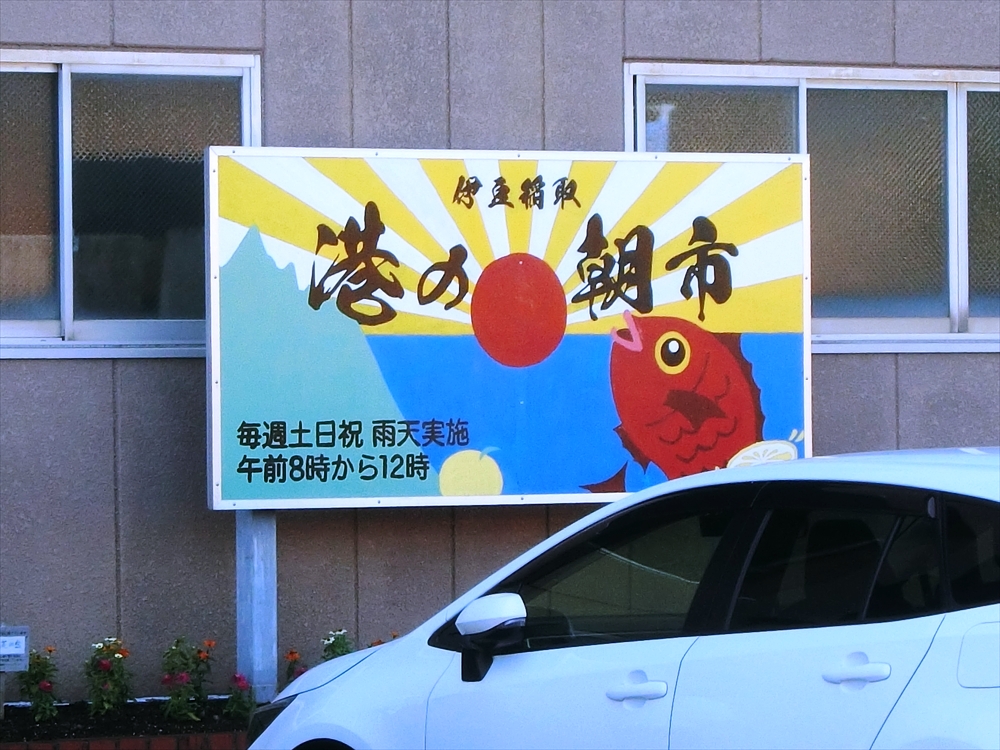 CIMG4481_R