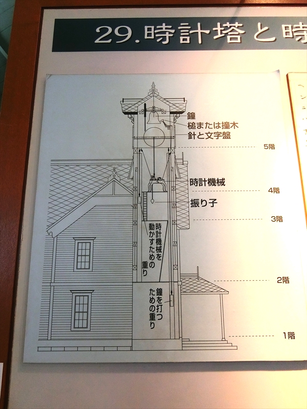 CIMG8203_R