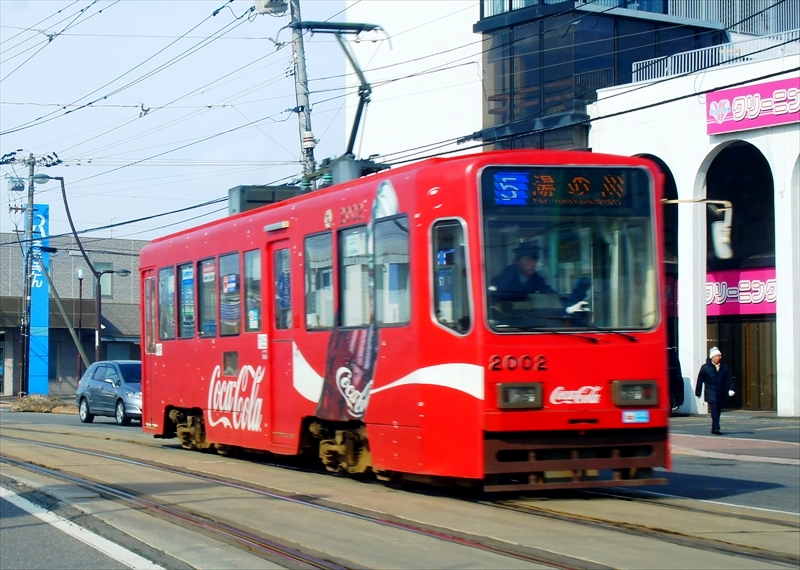 DSC00547_R