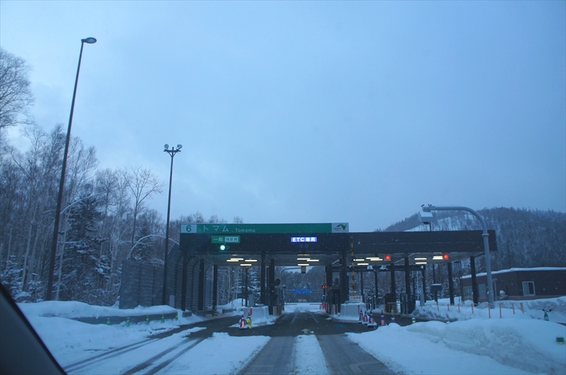 DSC00252_R