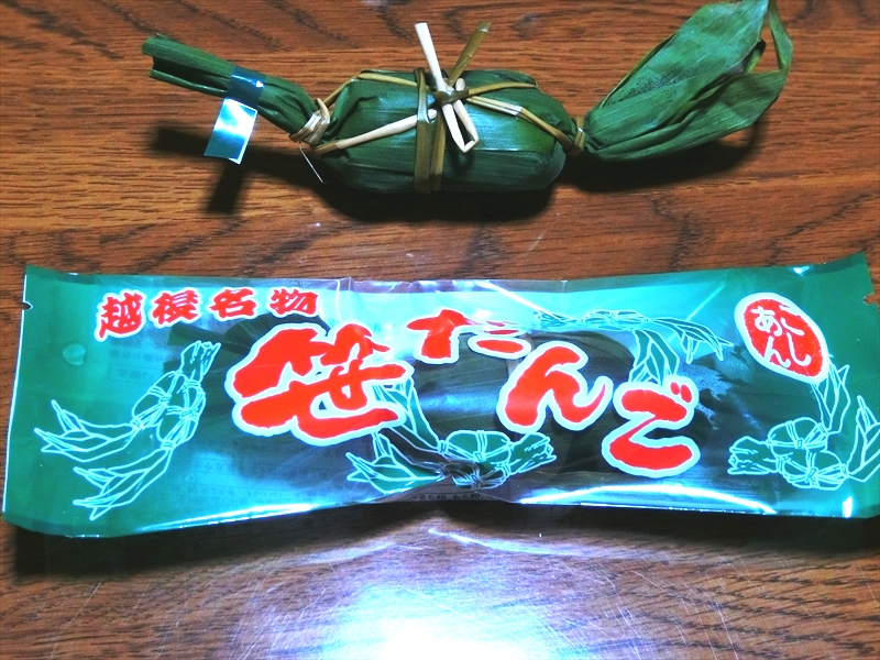 CIMG2107_R