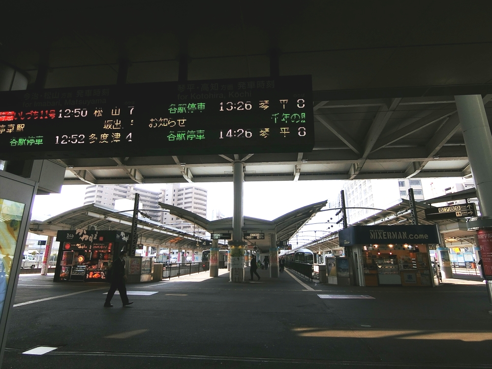 CIMG0545_R