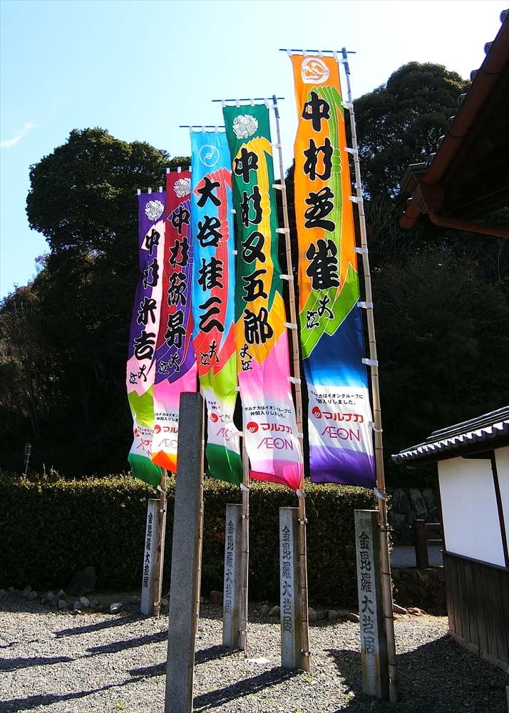 CIMG9457_R