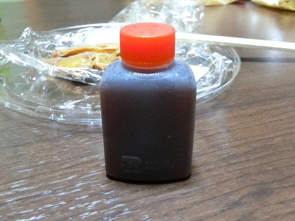 CIMG7326_R