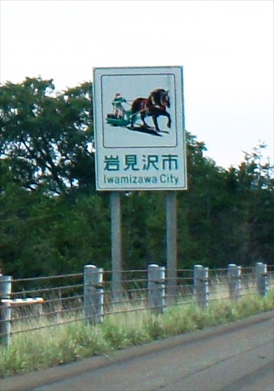 DSC00412_R