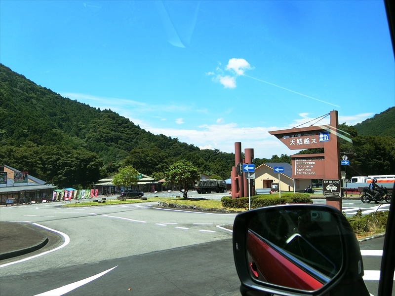CIMG8452_R