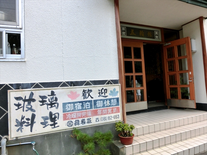 CIMG4810_R