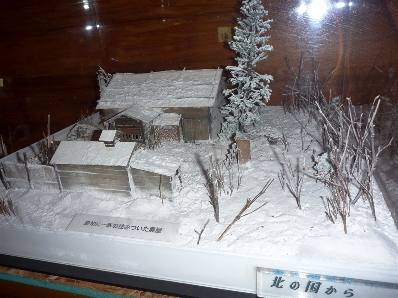 P1130069_R