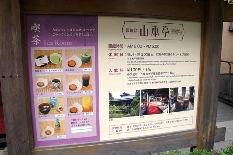 DSC00624_R