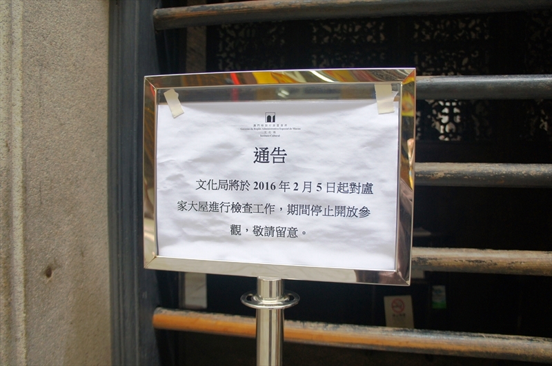 DSC01396_R