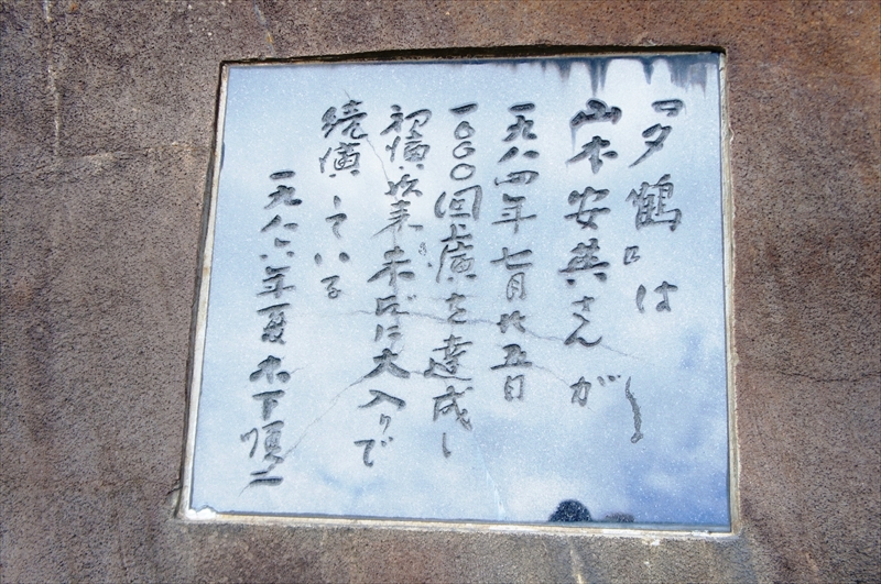 DSC05795_R