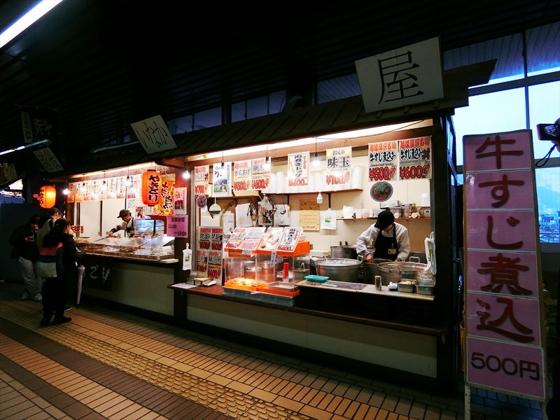 CIMG4324_R