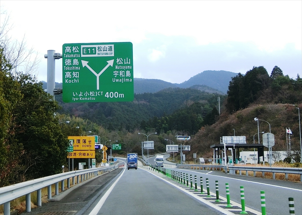 CIMG8459_R