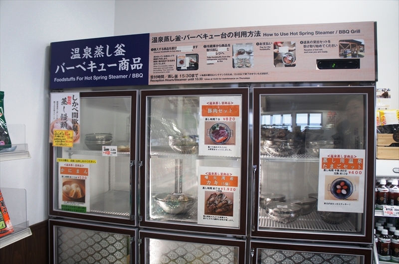 DSC00392_R
