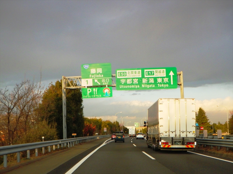 R0013815_R