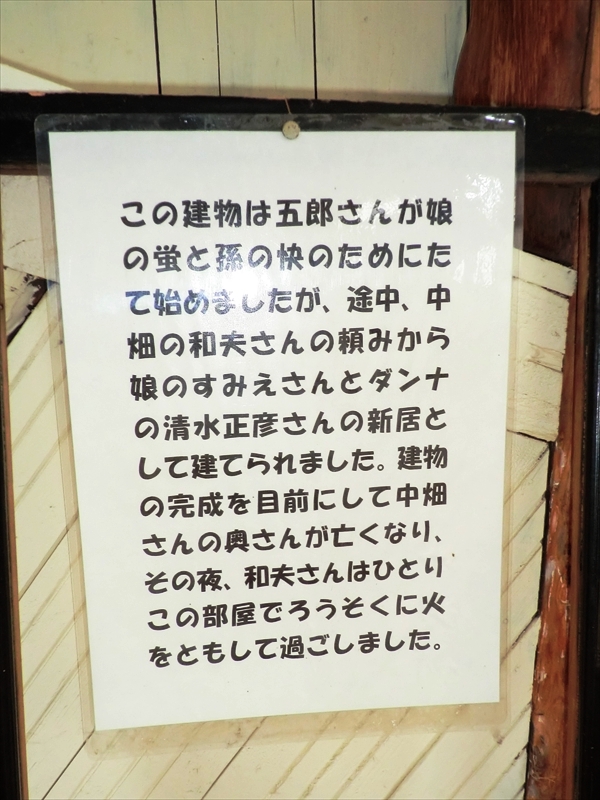 CIMG1173_R