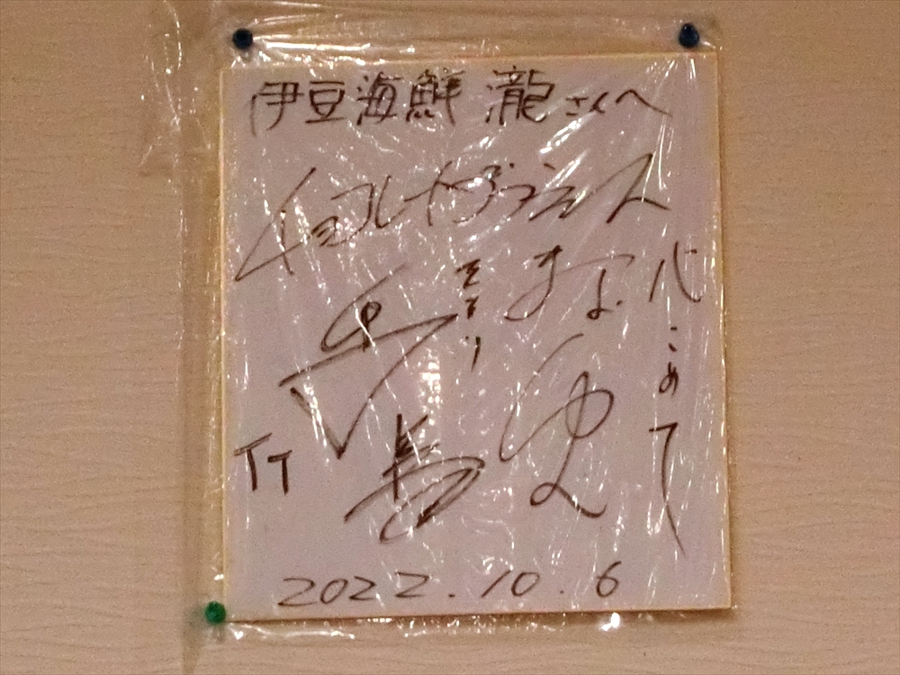 CIMG9357_R