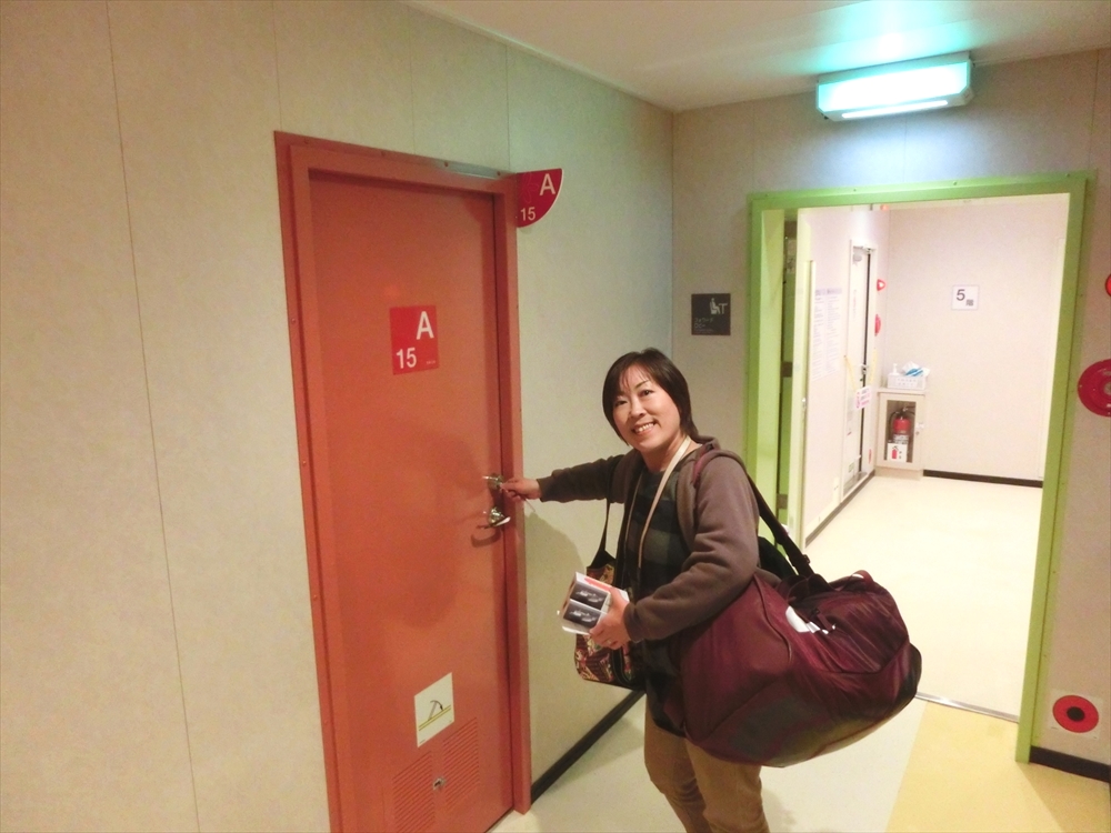 CIMG0818 (2)_R