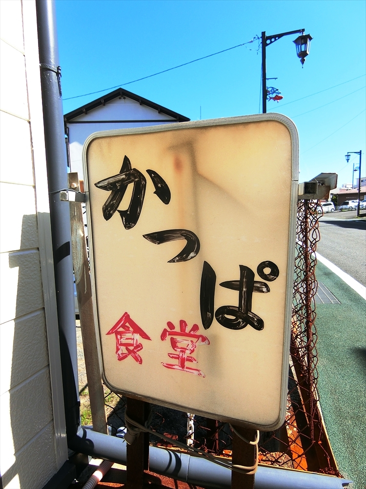 CIMG4467_R