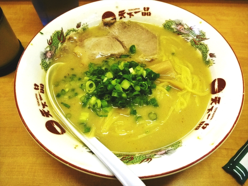 P1110363_R