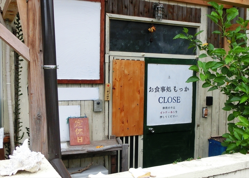 CIMG9736_R