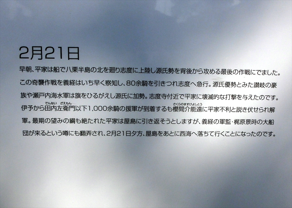 CIMG0605 (2)_R