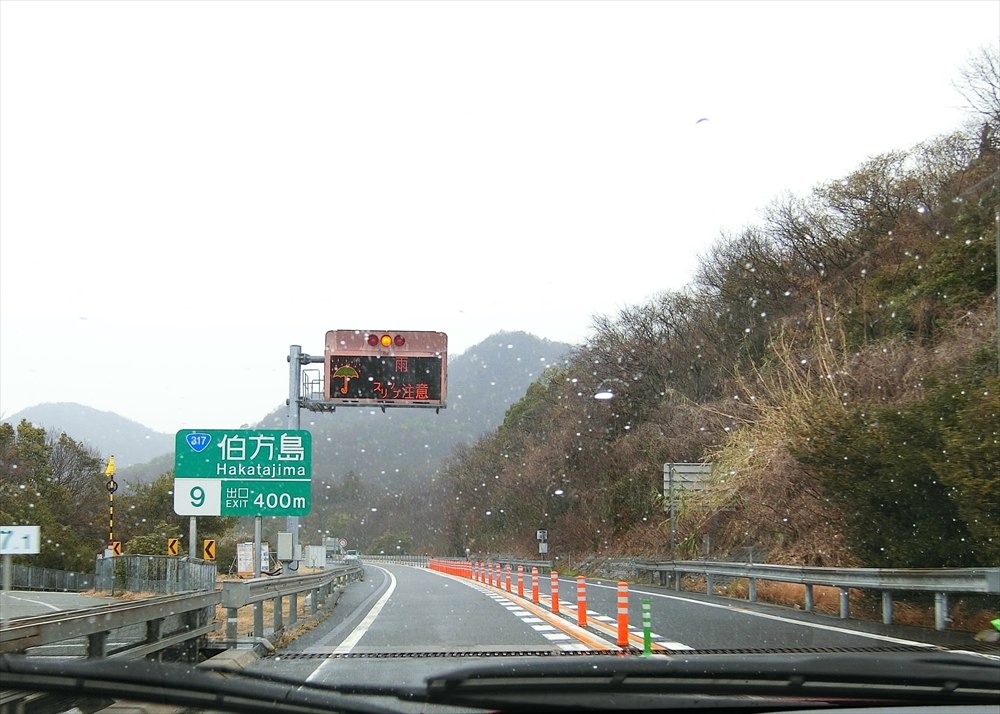 CIMG7723_R