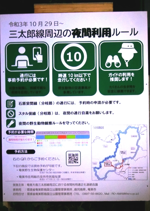 CIMG5080_R