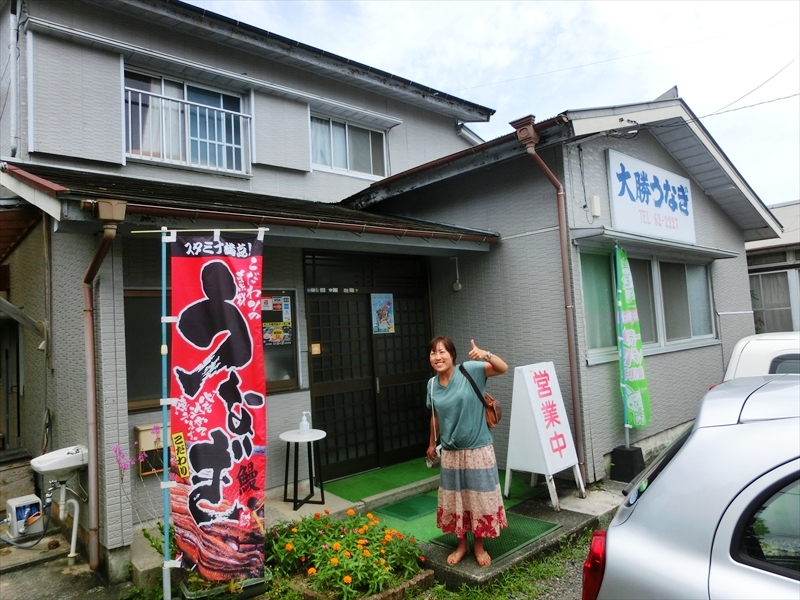CIMG0288_R