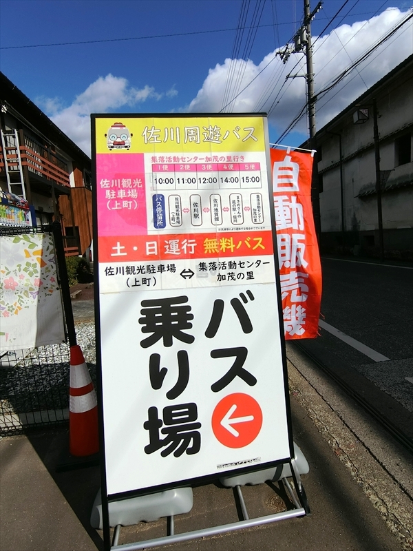 CIMG5874_R