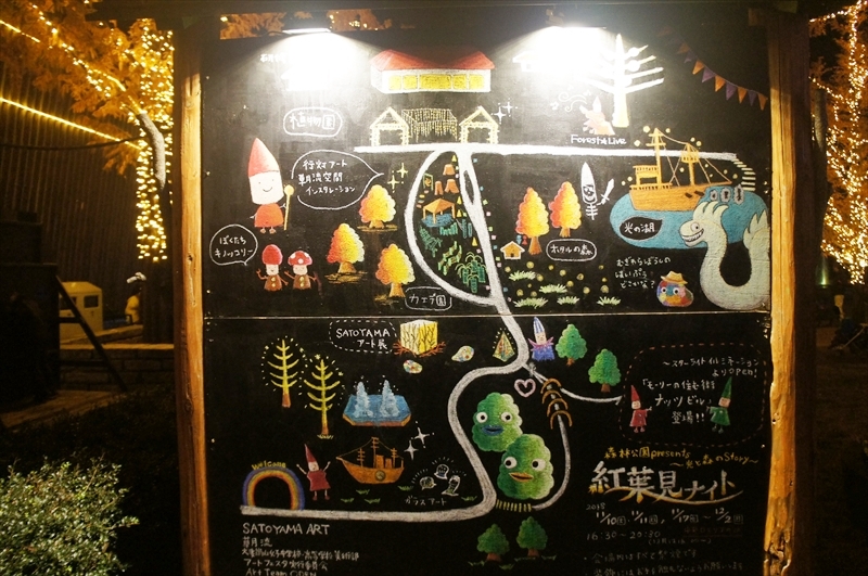DSC02161_R