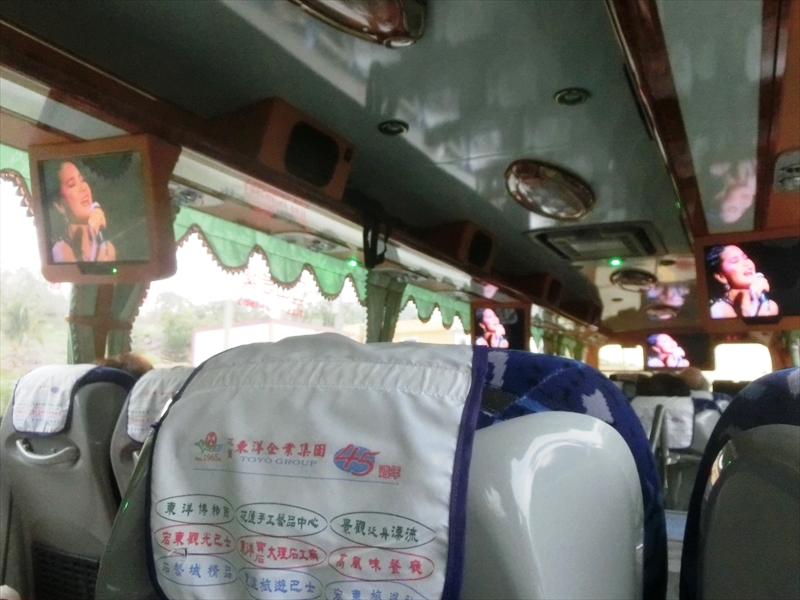 CIMG5877_R