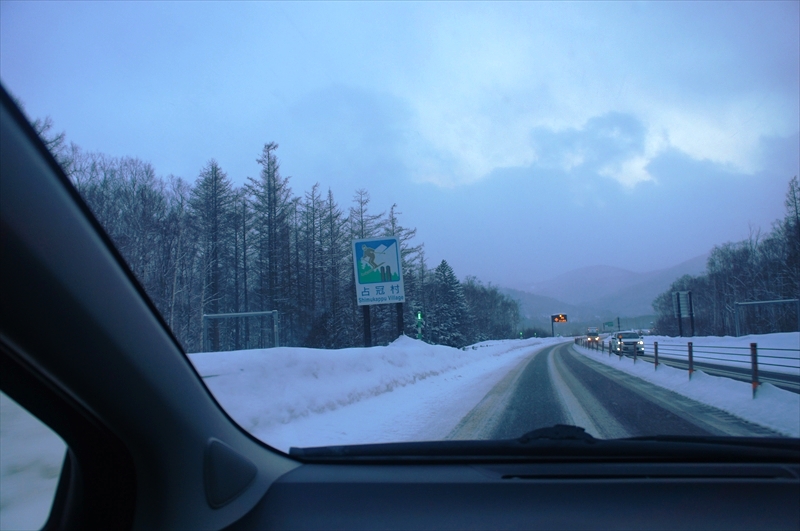 DSC00247_R