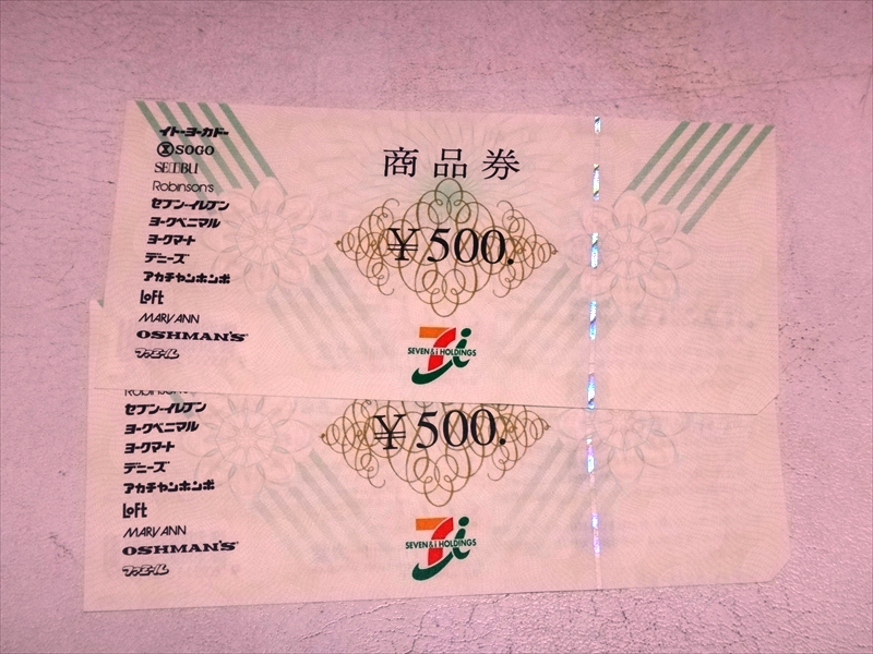 DSC02715_R
