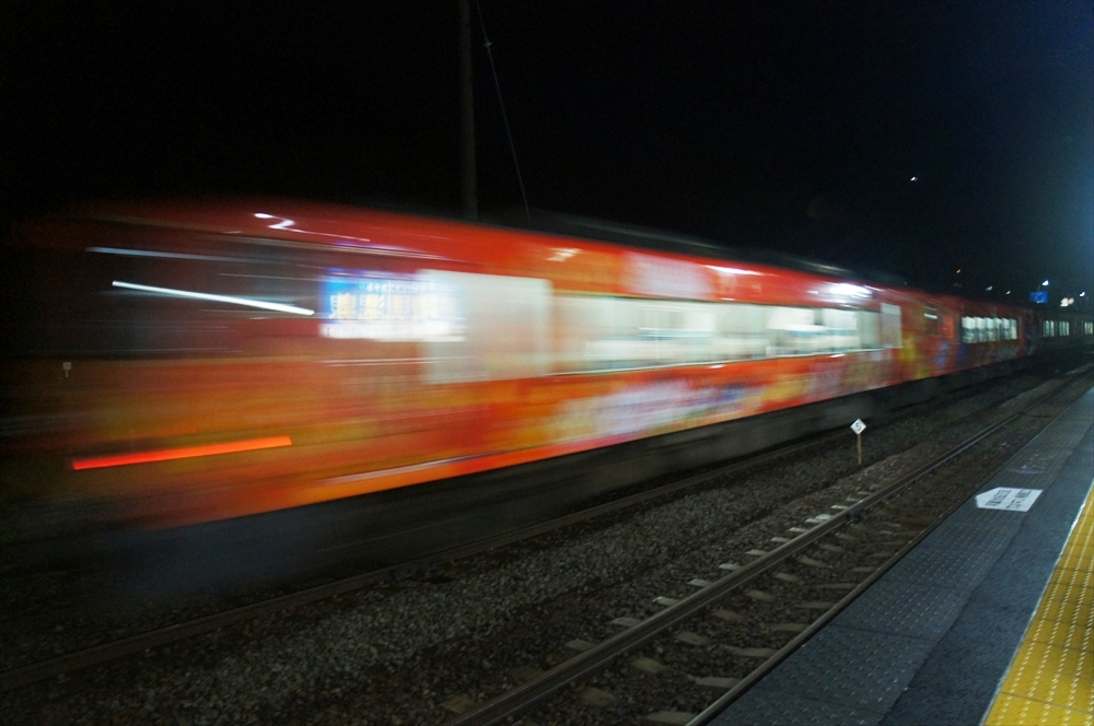 DSC01221_R