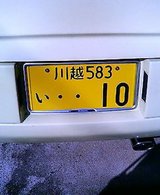 f433a9a1.jpg