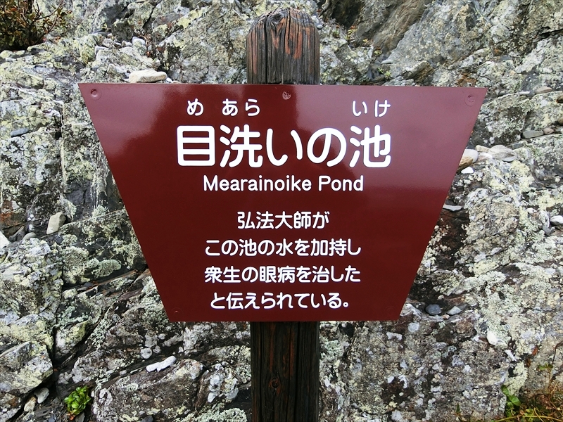 CIMG4671_R