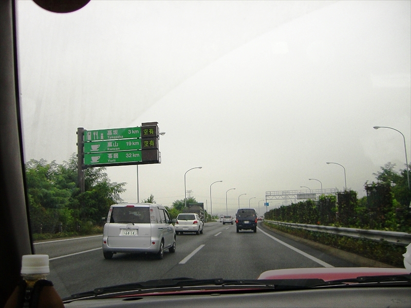 CIMG8919_R